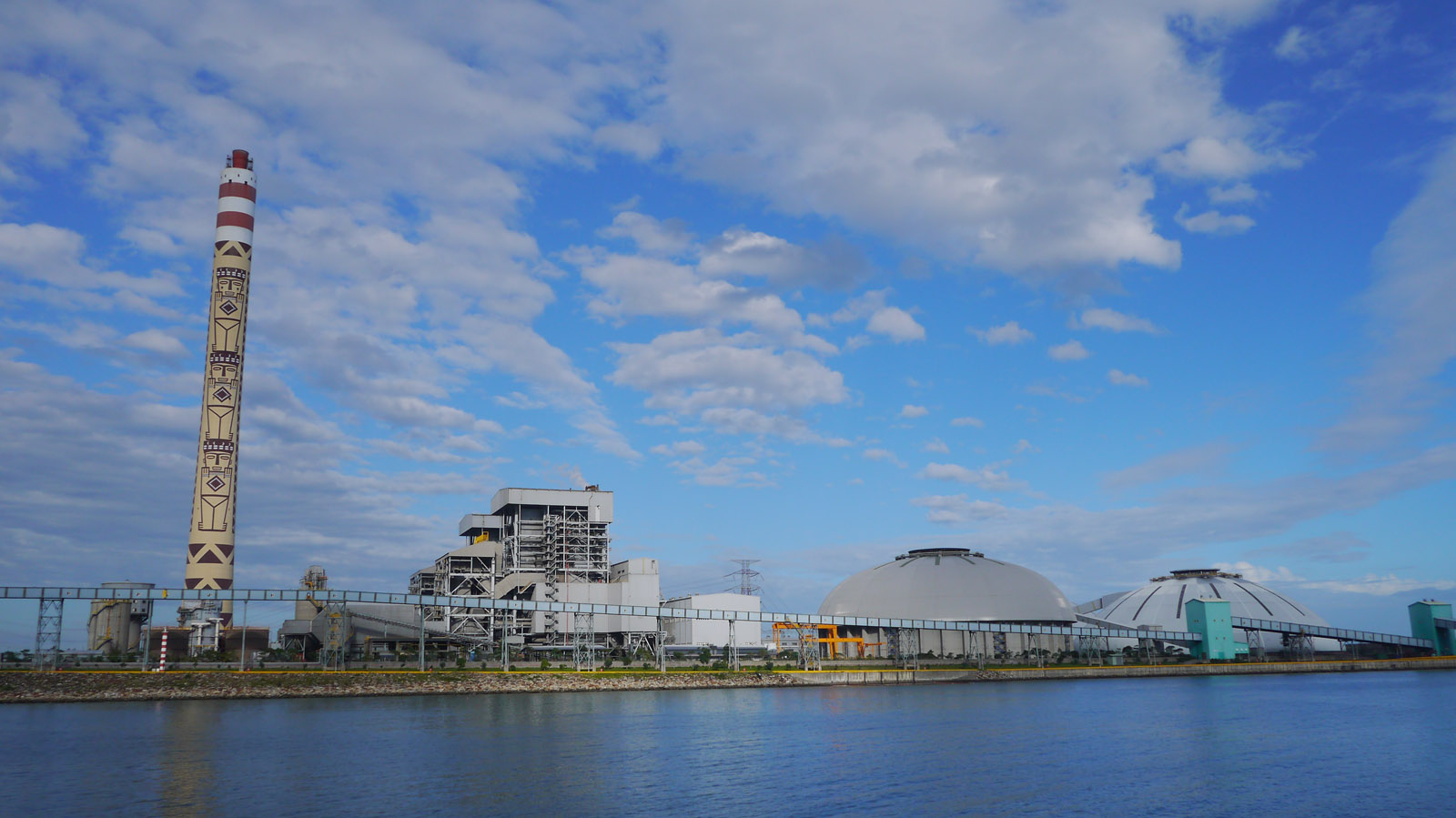 Ho-ping Power Station in Taiwan