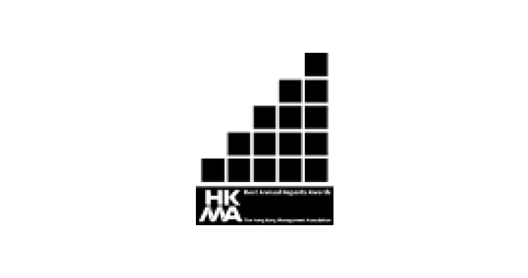 The Hong Kong Management Association Best Annual Reports Awards 