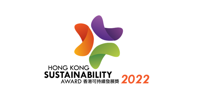 Hong Kong Sustainability Award 2022