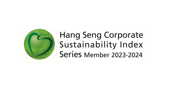 Hang Seng Corporate Sustainability Index 2023-2024