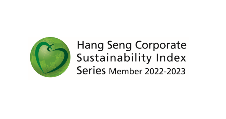 Hang Seng Corporate Sustainability Index 2022-2023