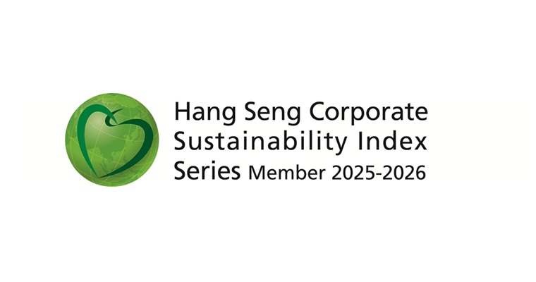 Hang Seng Corporate Sustainability Index 2025-2026