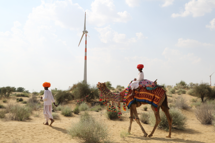 Tejuva Wind Farm