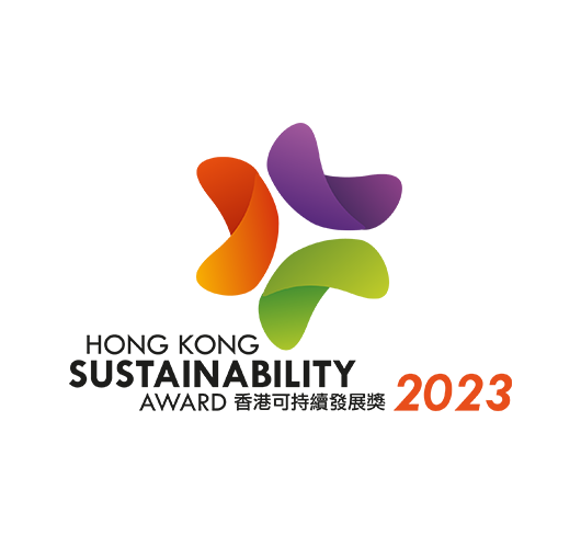 Hong Kong Sustainability Award 2022