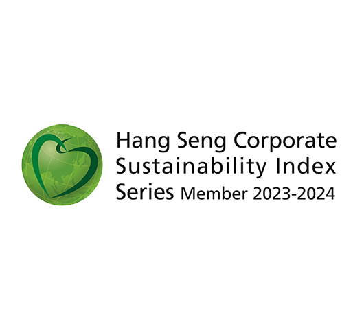 Hang Seng Corporate Sustainability Index 2020-2021